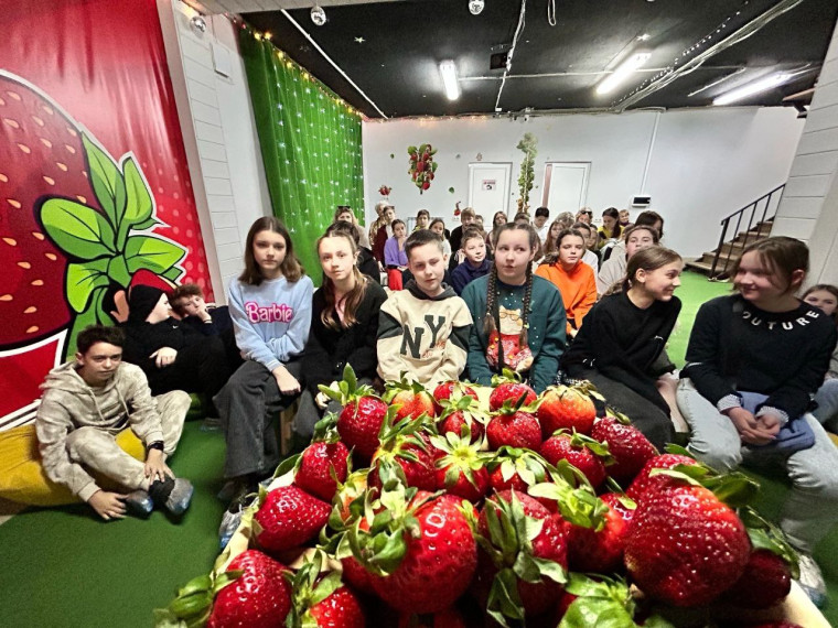 Клубничная Кострома.