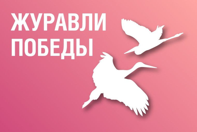 Выставка рисунков.